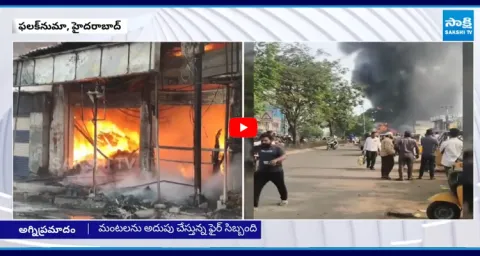 Massive Fire Accident in Falaknuma 1