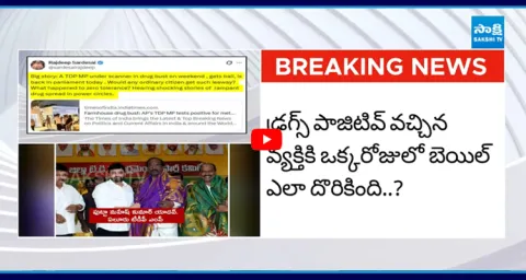 Senior Journalist Rajdeep Sardesai Slams TDP MP Putta Mahesh Kumar Yadav 1