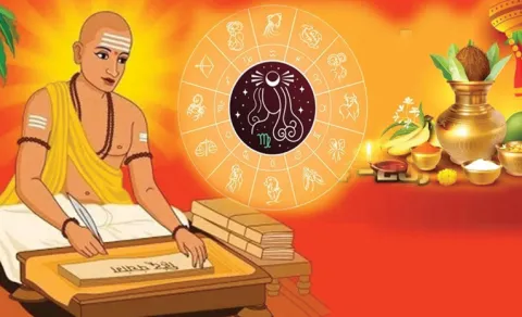 Story Of ugadi panchangam 2026 