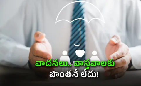 Centre Rebuts Insurers No Evidence Linking Medical Inflation to Health Premium Hikes