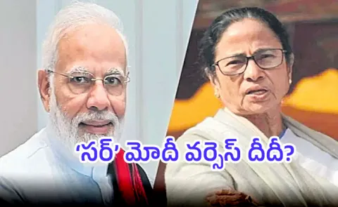 How Bengal election turns Narendra Modi versus Mamata Banerjee