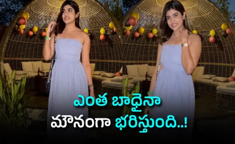Rithu Chowdary Emotional and breakup story post in her social media 