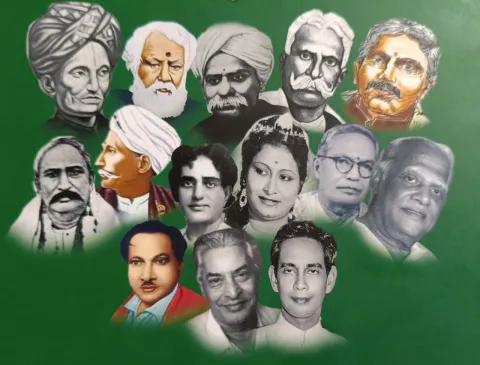 Sakshi Special Story About History of Telugu Drama and great dramatists