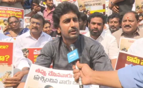 YSRCP Leaders Protest At Tirupati