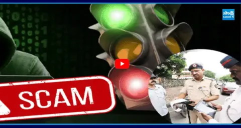 Fake Challan Scam in Hyderabad