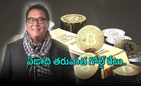 Biggest Bubble Bust Rich Dad Poor Dad Author Robert Kiyosaki5