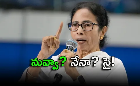 West Bengal elections 2026 Mamata vs Suvendu in Bhabanipur this time 