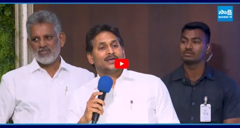 YS Jagan Ongole Speech Highlights: Key Updates on YS Jagan 2.0 2
