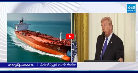 Trump Urges Nations to Send Warships to Strait of Hormuz