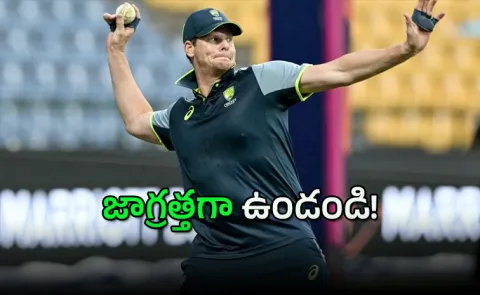 Australian Players Warned Not To Travel Peshawar City In PSL20265