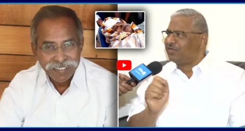 EX Additional SP Rajeshwar Reddy Shocking Facts On YS Viveka Case 1
