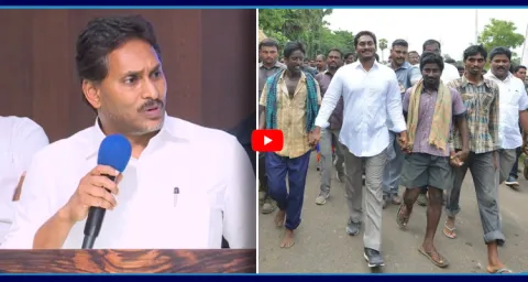 YS Jagan Mohan Reddy Gives Clarity On His Padayatra  1