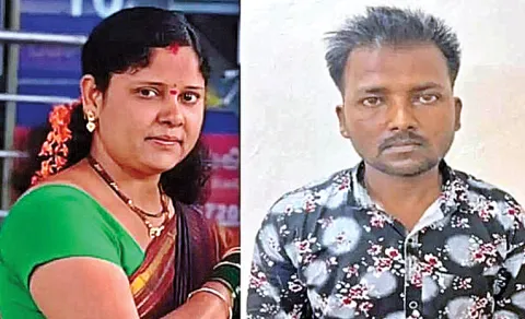 married woman incident