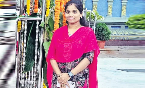 Woman Selected For Bank Jobs Andhra Pradesh