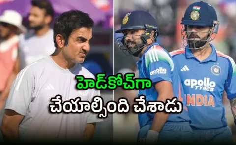 If Gambhir Thought Me, Kohli, Sharma Should Move On Its Okay: R Ashwin4