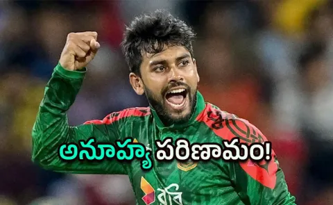 Bangla Captain Mehidy Hasan Miraj Career Best Rank In ODI Bowling5