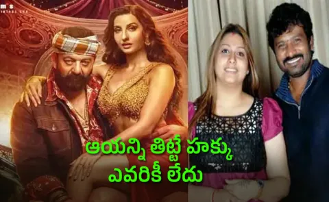 KD The Devil director Prem wife Rakshita on Sarke Chunar row