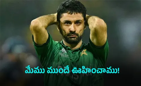 Pakistan Stars Reaction To Row Over Joining SRH-Owned The Hundred Team Revealed1