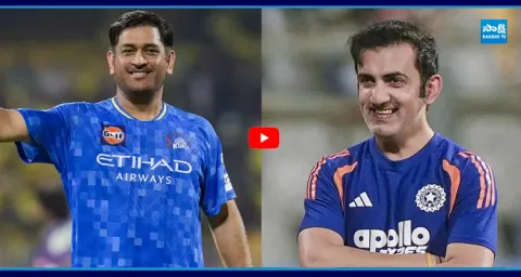 Gautam Gambhir Suggests MS Dhoni as Next India Head Coach 2