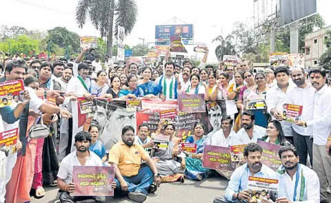 Ysrcp fires on Chandrababu Naidu and TTD Chairman BR Naidu