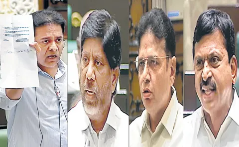 KTR Vs Ministers Heavy debates in Telangana Legislative Assembly