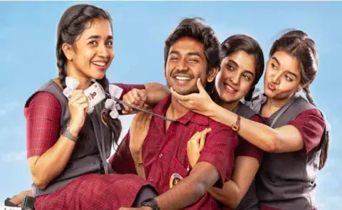 Ken Karunaas Youth Movie Telugu Trailer Released
