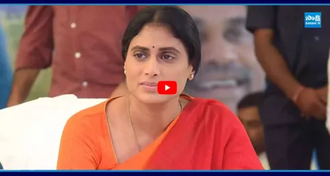 Bheemili Farmers Great Words About YS Jagan Ruling in YS Sharmila Public Meeting 1