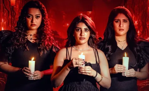 Amaravathiki Aahwanam Movie OTT Streaming Update