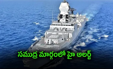 Indian Navy ups Gulf of Oman presence as US Iran war rages on