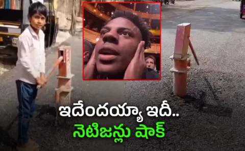 Hand pump middle of UP road In Mirzapur Video Viral