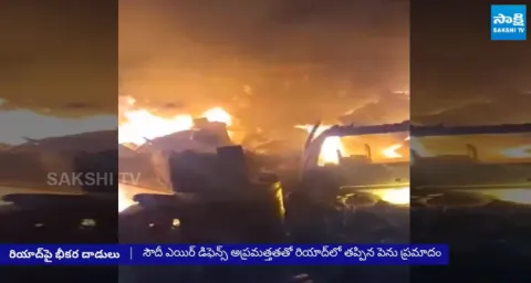 Ballistic Missile Attack on Riyadh Foiled by Saudi Air Defense 1