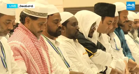 YS Jagan Participates in Muslim Special Prayer 2