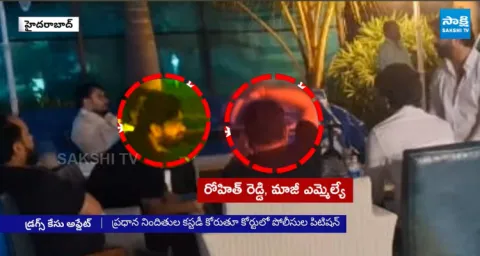 Big Twist in Moinabad Farmhouse Drugs Case 1