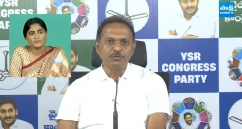 YSRCP Satish Reddy Slams YS Sharmila Allegations 1