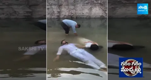 Pre Wedding Photo Shoot Like Lovers Suicide In Water Going Viral 1