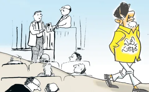 Injustice once again to the poets and artists of the state