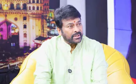 Chiranjeevi Plans to Give Free Education to Poor kids