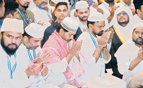 YS Jagan: YSRCP Iftar Dinner for Muslim Brothers in Vijayawada