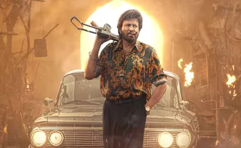 Mohan Babu Birthday Special: Shikanja Maalik Glimpse out from The Paradise