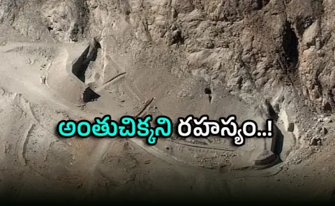 Isfahan: Nuclear Site Or Empty Hall Mystery Iran New Enrichment Facility