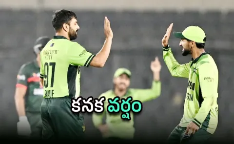 Kneeling before: Pakistan Star Lambasts Naqvi PCB Recent Failures6