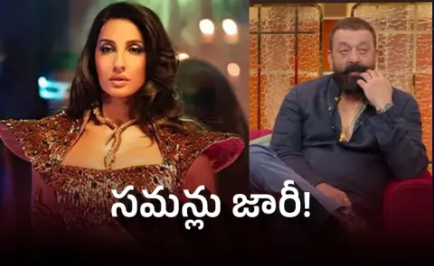 KD The Devil NCW summons Nora Fatehi Sanjay Dutt and team
