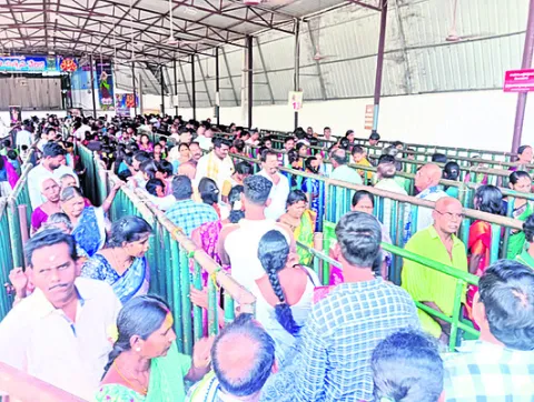 ఆదిత్యాలయం..భక్తజన సందోహం 