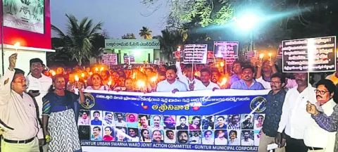 సచివాలయాల్లో నిత్య నరకం 