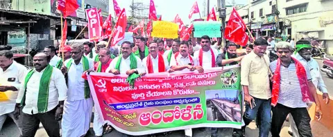 ‘అలగనూరు’ పనులను పూర్తి చేయండి