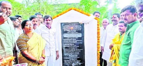 సమగ్ర అభివృద్ధికి ప్రభుత్వం కృషి