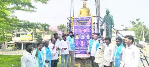 మాదిగ అమరవీరుల స్ఫూర్తితో ఎస్సీ వర్గీకరణ 