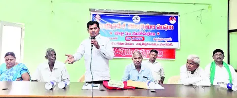 కౌలు రైతులకు  కార్డులివ్వాలి 
