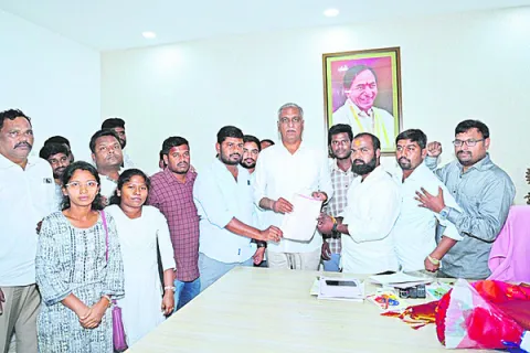 ఉద్యోగ భద్రత కల్పించాలి