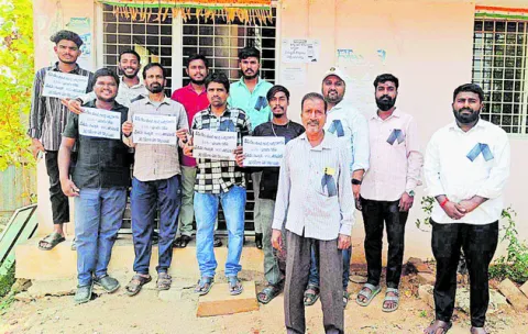 విద్యుత్‌ మీటర్‌ రీడర్ల సమ్మె 